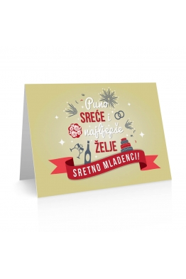 Sretno mladenci