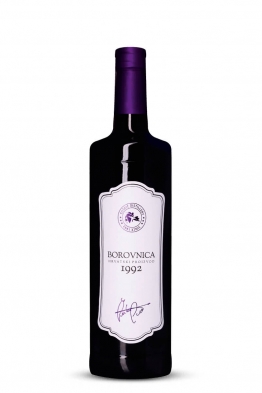 Šoškić Blueberry liqueur