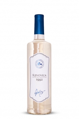 Šoškić Šljivovica schnapps