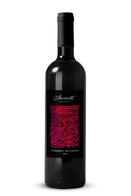 Markota Cabernet Sauvignon 2022