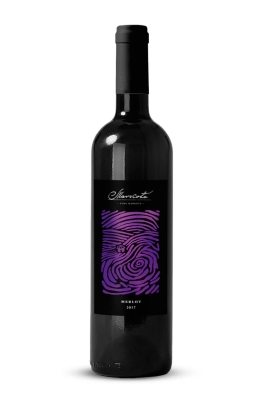 Markota Merlot 2017