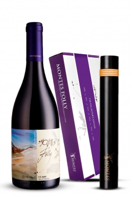Montes Folly Syrah Collectors Edition 2008-2020 Box