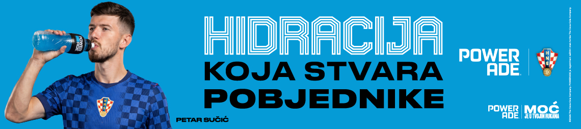 Powerade