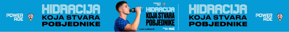 Powerade