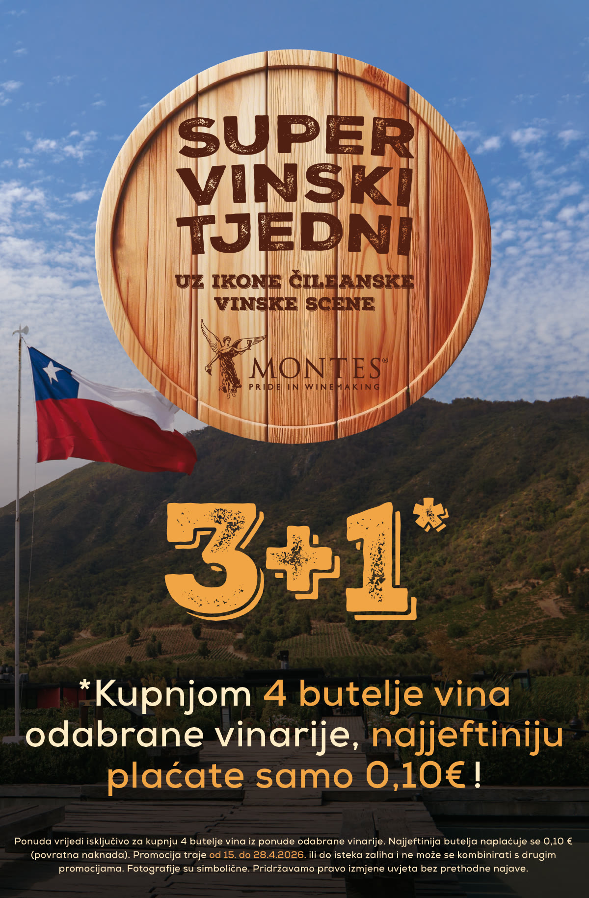 Supervinski Montes