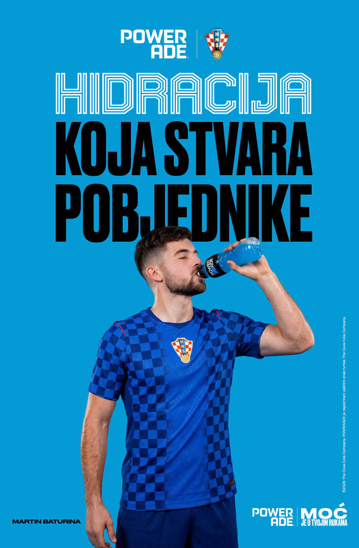 Powerade