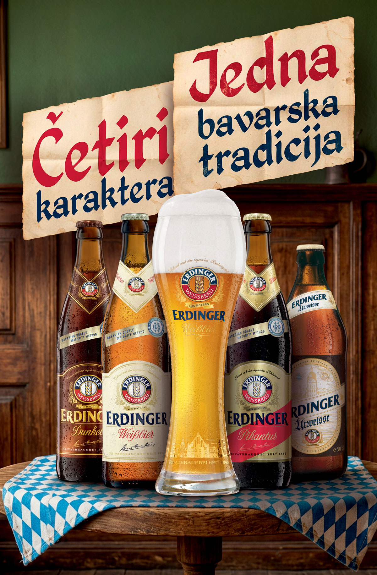 Erdinger