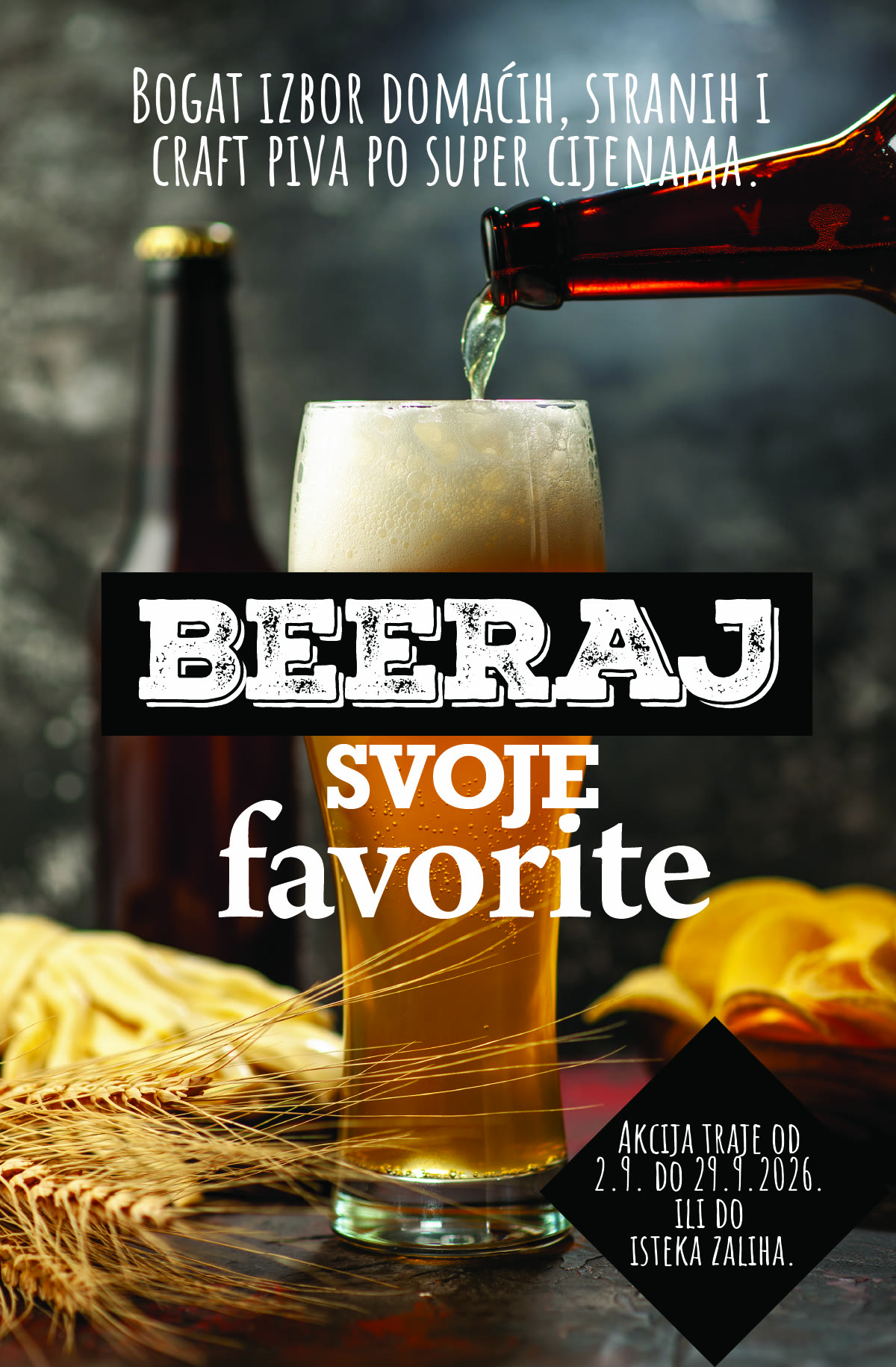 Pivska akcija